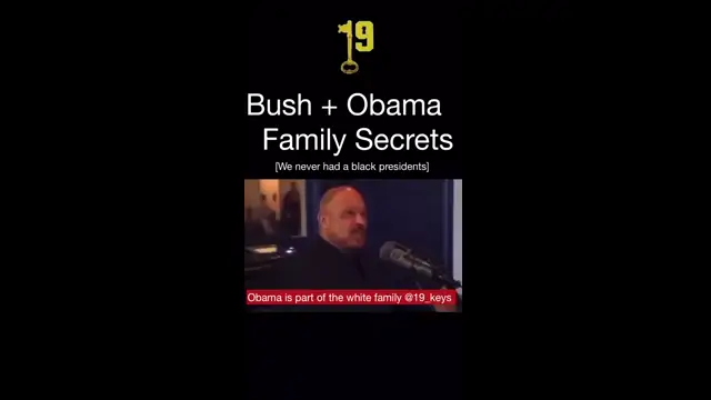 WAS OBAMA ADOPTED INTO THE BUSH FAMILY?!